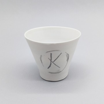 Tasse personnalisée logo...